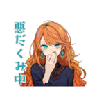 企む魔女★魔法の毎日（個別スタンプ：12）