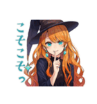 企む魔女★魔法の毎日（個別スタンプ：13）