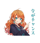 企む魔女★魔法の毎日（個別スタンプ：14）