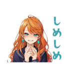 企む魔女★魔法の毎日（個別スタンプ：16）