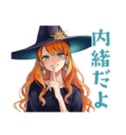 企む魔女★魔法の毎日（個別スタンプ：20）