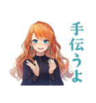企む魔女★魔法の毎日（個別スタンプ：21）