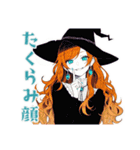企む魔女★魔法の毎日（個別スタンプ：26）