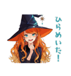企む魔女★魔法の毎日（個別スタンプ：27）