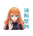 企む魔女★魔法の毎日（個別スタンプ：29）