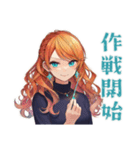 企む魔女★魔法の毎日（個別スタンプ：30）