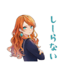 企む魔女★魔法の毎日（個別スタンプ：32）
