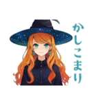 企む魔女★魔法の毎日（個別スタンプ：33）