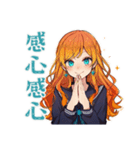 企む魔女★魔法の毎日（個別スタンプ：36）