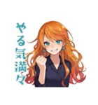 企む魔女★魔法の毎日（個別スタンプ：38）