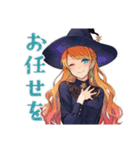 企む魔女★魔法の毎日（個別スタンプ：39）