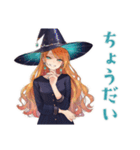 企む魔女★魔法の毎日（個別スタンプ：40）