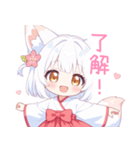 キュートな巫女服の白狐の女の子スタンプ（個別スタンプ：4）