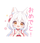 キュートな巫女服の白狐の女の子スタンプ（個別スタンプ：7）