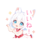 キュートな巫女服の白狐の女の子スタンプ（個別スタンプ：13）