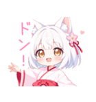キュートな巫女服の白狐の女の子スタンプ（個別スタンプ：21）
