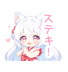 キュートな巫女服の白狐の女の子スタンプ（個別スタンプ：22）