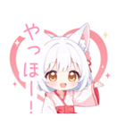 キュートな巫女服の白狐の女の子スタンプ（個別スタンプ：27）