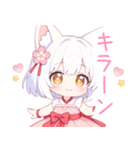 キュートな巫女服の白狐の女の子スタンプ（個別スタンプ：33）