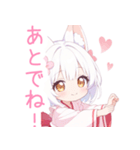 キュートな巫女服の白狐の女の子スタンプ（個別スタンプ：39）