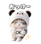パンダ帽が可愛い猫 気軽に毎日使えるBIG（個別スタンプ：2）