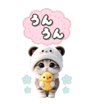 パンダ帽が可愛い猫 気軽に毎日使えるBIG（個別スタンプ：4）
