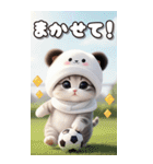 パンダ帽が可愛い猫 気軽に毎日使えるBIG（個別スタンプ：9）