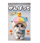 パンダ帽が可愛い猫 気軽に毎日使えるBIG（個別スタンプ：12）