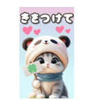 パンダ帽が可愛い猫 気軽に毎日使えるBIG（個別スタンプ：24）