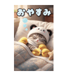 パンダ帽が可愛い猫 気軽に毎日使えるBIG（個別スタンプ：31）