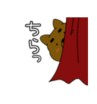 【毎日使える】まろわんこ19（個別スタンプ：16）