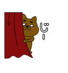 【毎日使える】まろわんこ19（個別スタンプ：17）