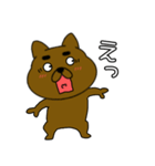 【毎日使える】まろわんこ19（個別スタンプ：18）