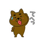 【毎日使える】まろわんこ19（個別スタンプ：19）