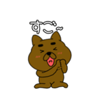 【毎日使える】まろわんこ19（個別スタンプ：25）