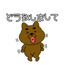 【毎日使える】まろわんこ19（個別スタンプ：26）