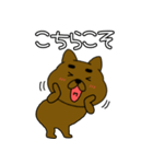 【毎日使える】まろわんこ19（個別スタンプ：27）