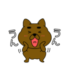 【毎日使える】まろわんこ19（個別スタンプ：31）