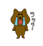 【毎日使える】まろわんこ19（個別スタンプ：34）