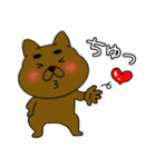 【毎日使える】まろわんこ19（個別スタンプ：35）