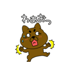 【毎日使える】まろわんこ19（個別スタンプ：37）
