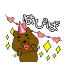 【毎日使える】まろわんこ19（個別スタンプ：40）