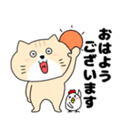 【毎日使える】ネコの猫田さん14（個別スタンプ：1）