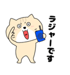 【毎日使える】ネコの猫田さん14（個別スタンプ：16）