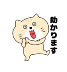 【毎日使える】ネコの猫田さん14（個別スタンプ：22）