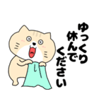 【毎日使える】ネコの猫田さん14（個別スタンプ：39）