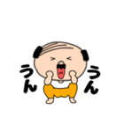 【動く】私はオヤジ41（個別スタンプ：4）