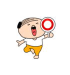 【動く】私はオヤジ41（個別スタンプ：5）
