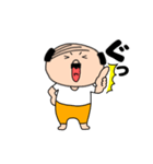 【動く】私はオヤジ41（個別スタンプ：6）