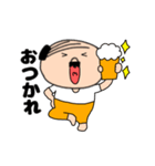 【動く】私はオヤジ41（個別スタンプ：8）